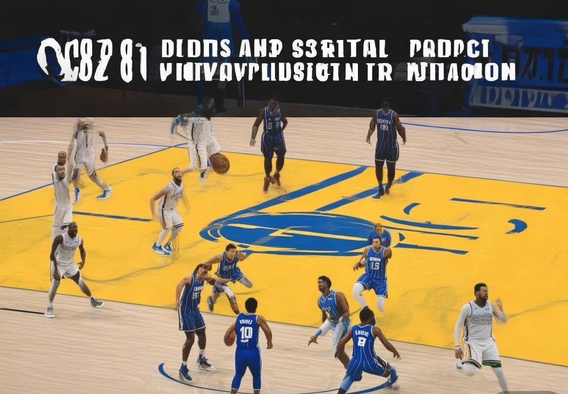 2021NBA赛季勇士对魔术对决精彩瞬间回顾(图3)