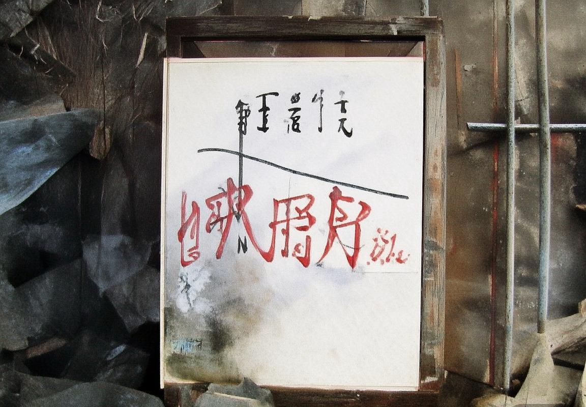 法超杯前瞻：巴黎圣日耳曼VS摩纳哥，荣誉之战一触即发(图2)